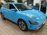 USED 2023 23 HYUNDAI KONA 64kWh Premium SUV 5dr Electric Auto (10.5kW Charger) (204 ps) SAT NAV CARPLAY HEATED SEATS HEATED STEERING WHEEL REAR VIEW CAMERA CRUISE CONTROL PARKING SENSORS 1 OWNER EXCELLENT SERVICE HISTORY WARRANTY
