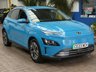 USED 2023 23 HYUNDAI KONA 64kWh Premium SUV 5dr Electric Auto (10.5kW Charger) (204 ps) SAT NAV CARPLAY HEATED SEATS HEATED STEERING WHEEL REAR VIEW CAMERA CRUISE CONTROL PARKING SENSORS 1 OWNER EXCELLENT SERVICE HISTORY WARRANTY