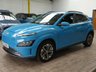 USED 2023 23 HYUNDAI KONA 64kWh Premium SUV 5dr Electric Auto (10.5kW Charger) (204 ps) SAT NAV CARPLAY HEATED SEATS HEATED STEERING WHEEL REAR VIEW CAMERA CRUISE CONTROL PARKING SENSORS 1 OWNER EXCELLENT SERVICE HISTORY WARRANTY