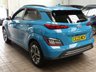 USED 2023 23 HYUNDAI KONA 64kWh Premium SUV 5dr Electric Auto (10.5kW Charger) (204 ps) SAT NAV CARPLAY HEATED SEATS HEATED STEERING WHEEL REAR VIEW CAMERA CRUISE CONTROL PARKING SENSORS 1 OWNER EXCELLENT SERVICE HISTORY WARRANTY