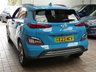 USED 2023 23 HYUNDAI KONA 64kWh Premium SUV 5dr Electric Auto (10.5kW Charger) (204 ps) SAT NAV CARPLAY HEATED SEATS HEATED STEERING WHEEL REAR VIEW CAMERA CRUISE CONTROL PARKING SENSORS 1 OWNER EXCELLENT SERVICE HISTORY WARRANTY