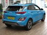 USED 2023 23 HYUNDAI KONA 64kWh Premium SUV 5dr Electric Auto (10.5kW Charger) (204 ps) SAT NAV CARPLAY HEATED SEATS HEATED STEERING WHEEL REAR VIEW CAMERA CRUISE CONTROL PARKING SENSORS 1 OWNER EXCELLENT SERVICE HISTORY WARRANTY