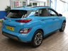 USED 2023 23 HYUNDAI KONA 64kWh Premium SUV 5dr Electric Auto (10.5kW Charger) (204 ps) SAT NAV CARPLAY HEATED SEATS HEATED STEERING WHEEL REAR VIEW CAMERA CRUISE CONTROL PARKING SENSORS 1 OWNER EXCELLENT SERVICE HISTORY WARRANTY