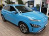 USED 2023 23 HYUNDAI KONA 64kWh Premium SUV 5dr Electric Auto (10.5kW Charger) (204 ps) SAT NAV CARPLAY HEATED SEATS HEATED STEERING WHEEL REAR VIEW CAMERA CRUISE CONTROL PARKING SENSORS 1 OWNER EXCELLENT SERVICE HISTORY WARRANTY