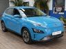 USED 2023 23 HYUNDAI KONA 64kWh Premium SUV 5dr Electric Auto (10.5kW Charger) (204 ps) SAT NAV CARPLAY HEATED SEATS HEATED STEERING WHEEL REAR VIEW CAMERA CRUISE CONTROL PARKING SENSORS 1 OWNER EXCELLENT SERVICE HISTORY WARRANTY