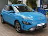 USED 2023 23 HYUNDAI KONA 64kWh Premium SUV 5dr Electric Auto (10.5kW Charger) (204 ps) SAT NAV CARPLAY HEATED SEATS HEATED STEERING WHEEL REAR VIEW CAMERA CRUISE CONTROL PARKING SENSORS 1 OWNER EXCELLENT SERVICE HISTORY WARRANTY