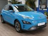 USED 2023 23 HYUNDAI KONA 64kWh Premium SUV 5dr Electric Auto (10.5kW Charger) (204 ps) SAT NAV CARPLAY HEATED SEATS HEATED STEERING WHEEL REAR VIEW CAMERA CRUISE CONTROL PARKING SENSORS 1 OWNER EXCELLENT SERVICE HISTORY WARRANTY