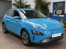 USED 2023 23 HYUNDAI KONA 64kWh Premium SUV 5dr Electric Auto (10.5kW Charger) (204 ps) SAT NAV CARPLAY HEATED SEATS HEATED STEERING WHEEL REAR VIEW CAMERA CRUISE CONTROL PARKING SENSORS 1 OWNER EXCELLENT SERVICE HISTORY WARRANTY