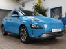 USED 2023 23 HYUNDAI KONA 64kWh Premium SUV 5dr Electric Auto (10.5kW Charger) (204 ps) SAT NAV CARPLAY HEATED SEATS HEATED STEERING WHEEL REAR VIEW CAMERA CRUISE CONTROL PARKING SENSORS 1 OWNER EXCELLENT SERVICE HISTORY WARRANTY