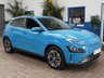 USED 2023 23 HYUNDAI KONA 64kWh Premium SUV 5dr Electric Auto (10.5kW Charger) (204 ps) SAT NAV CARPLAY HEATED SEATS HEATED STEERING WHEEL REAR VIEW CAMERA CRUISE CONTROL PARKING SENSORS 1 OWNER EXCELLENT SERVICE HISTORY WARRANTY