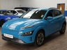 USED 2023 23 HYUNDAI KONA 64kWh Premium SUV 5dr Electric Auto (10.5kW Charger) (204 ps) SAT NAV CARPLAY HEATED SEATS HEATED STEERING WHEEL REAR VIEW CAMERA CRUISE CONTROL PARKING SENSORS 1 OWNER EXCELLENT SERVICE HISTORY WARRANTY