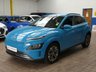 USED 2023 23 HYUNDAI KONA 64kWh Premium SUV 5dr Electric Auto (10.5kW Charger) (204 ps) SAT NAV CARPLAY HEATED SEATS HEATED STEERING WHEEL REAR VIEW CAMERA CRUISE CONTROL PARKING SENSORS 1 OWNER EXCELLENT SERVICE HISTORY WARRANTY