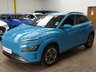 USED 2023 23 HYUNDAI KONA 64kWh Premium SUV 5dr Electric Auto (10.5kW Charger) (204 ps) SAT NAV CARPLAY HEATED SEATS HEATED STEERING WHEEL REAR VIEW CAMERA CRUISE CONTROL PARKING SENSORS 1 OWNER EXCELLENT SERVICE HISTORY WARRANTY