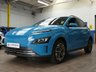 USED 2023 23 HYUNDAI KONA 64kWh Premium SUV 5dr Electric Auto (10.5kW Charger) (204 ps) SAT NAV CARPLAY HEATED SEATS HEATED STEERING WHEEL REAR VIEW CAMERA CRUISE CONTROL PARKING SENSORS 1 OWNER EXCELLENT SERVICE HISTORY WARRANTY