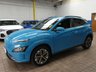 USED 2023 23 HYUNDAI KONA 64kWh Premium SUV 5dr Electric Auto (10.5kW Charger) (204 ps) SAT NAV CARPLAY HEATED SEATS HEATED STEERING WHEEL REAR VIEW CAMERA CRUISE CONTROL PARKING SENSORS 1 OWNER EXCELLENT SERVICE HISTORY WARRANTY