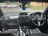 USED 2018 18 BMW 2 SERIES 1.5 218i M Sport Coupe 2dr Petrol Manual Euro 6 (s/s) (136 ps) Parking Sensors, Sat Nav