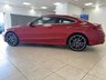 USED 2019 19 MERCEDES-BENZ C-CLASS 2.0 C300 AMG Line (Premium) Coupe 2dr Petrol G-Tronic+ Euro 6 (s/s) (258 ps) BLACK HALF ANTHRACITE & SUEDE LEATHER, STAELLITE NAVIGATION, CLIMATE CONTROL, ELECTRIC FOLDING MIRRORS, FRONT & REAR PARKING SENSORS, MULTI FUNCTION STEERING WHEEL, CRUISE CONTROL, BLUETOOTH, MERCEDES ME CONNECT, HEATED FRONT SEATS, CUP HOLDER, 19&rdquo; ALLOY WHEELS, DAB