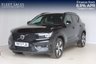 USED 2023 72 VOLVO XC40 1.5h T4 Recharge 10.7kWh Plus SUV 5dr Petrol Plug-in Hybrid Auto Euro 6 (s/s) (211 ps) REAR CAMERA + OPTICAL SENSORS, HEATED STEERING WHEEL, APPLE CAR PLAY, HEATED FRONT + OUTER REAR SEATS