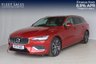 USED 2021 71 VOLVO V60 2.0h T6 Recharge 11.6kWh Inscription Estate 5dr Petrol Plug-in Hybrid Auto AWD Euro 6 (s/s) (340 ps) 360&deg; CAMERA, PILOT ASSIST, FULL VOLVO SERVICE HISTORY, HEATED FRONT + OUTER REAR SEATS