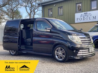 2020 NISSAN ELGRAND