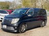 USED 2020 07 NISSAN ELGRAND Rider S AUTECH ANDRIODTVCAMERA7 SEATSULEZ