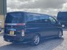 USED 2020 07 NISSAN ELGRAND Rider S AUTECH ANDRIODTVCAMERA7 SEATSULEZ