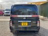 USED 2020 07 NISSAN ELGRAND Rider S AUTECH ANDRIODTVCAMERA7 SEATSULEZ