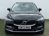 USED 2022 72 VOLVO XC60 2.0h T8 Recharge 18.8kWh Ultimate Bright SUV 5dr Petrol Plug-in Hybrid Auto AWD Euro 6 (s/s) (455 ps) 