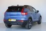 USED 2021 70 VOLVO XC40 1.5 T3 R-Design SUV 5dr Petrol Manual Euro 6 (s/s) (163 ps) OPTICAL REAR PARKING SENSORS, FREE 24 MONTH WARRANTY, FULL SERVICE HISTORY