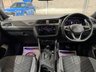 USED 2022 71 VOLKSWAGEN TIGUAN ALLSPACE 1.5 TSI R-Line SUV 5dr Petrol DSG Euro 6 (s/s) (150 ps) 