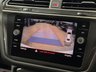 USED 2022 71 VOLKSWAGEN TIGUAN ALLSPACE 1.5 TSI R-Line SUV 5dr Petrol DSG Euro 6 (s/s) (150 ps) 