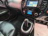 USED 2017 67 NISSAN JUKE 1.5 dCi Tekna SUV 5dr Diesel Manual Euro 6 (s/s) (110 ps) 