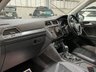 USED 2019 19 VOLKSWAGEN TIGUAN ALLSPACE 2.0 TDI SEL SUV 5dr Diesel DSG 4Motion Euro 6 (s/s) (190 ps) 
