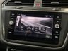 USED 2019 19 VOLKSWAGEN TIGUAN ALLSPACE 2.0 TDI SEL SUV 5dr Diesel DSG 4Motion Euro 6 (s/s) (190 ps) 