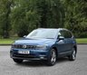 USED 2019 19 VOLKSWAGEN TIGUAN ALLSPACE 2.0 TDI SEL SUV 5dr Diesel DSG 4Motion Euro 6 (s/s) (190 ps) 