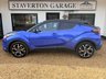 USED 2018 67 TOYOTA C-HR 1.2 VVT-i Dynamic SUV 5dr Petrol Manual Euro 6 (s/s) (115 ps) One Former Keeper, Low Mileage, Service History, Euro6 - ULEZ Compliant