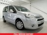 USED 2014 64 CITROEN BERLINGO 1.6 HDi VTR Multispace MPV 5dr Diesel Manual Euro 5 (90 ps) 