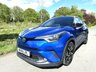 USED 2018 18 TOYOTA C-HR 1.8 VVT-h Dynamic SUV 5dr Petrol Hybrid CVT Euro 6 (s/s) (122 ps) ULEZ COMPLIANT SELF CHARGING