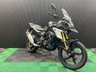 USED 2021 71 BMW G 310 GS FINANCE SPECIALISTS APPLY NOW LOW RATE FINANCE DELIVERY AVAILABLE