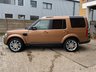 USED 2016 A LAND ROVER DISCOVERY 4 3.0 SD V6 Landmark SUV 5dr Diesel Auto 4WD Euro 6 (s/s) (256 bhp) 