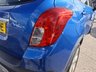 USED 2014 64 VAUXHALL MOKKA 1.6 Exclusiv SUV 5dr Petrol Manual 2WD Euro 5 (s/s) (115 ps) 