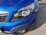 USED 2014 64 VAUXHALL MOKKA 1.6 Exclusiv SUV 5dr Petrol Manual 2WD Euro 5 (s/s) (115 ps) 