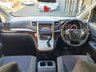 USED 2014 64 TOYOTA VELLFIRE 2.4 AUTO 