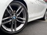 USED 2017 67 BMW 2 SERIES 1.5 218i M Sport Coupe 2dr Petrol Manual Euro 6 (s/s) (136 ps) BUY WITH CONFIDENCE  FROM A MULTI AWARD WINNING DEALERSHIP - OVER 3000 5* Reviews