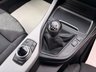 USED 2017 67 BMW 2 SERIES 1.5 218i M Sport Coupe 2dr Petrol Manual Euro 6 (s/s) (136 ps) BUY WITH CONFIDENCE  FROM A MULTI AWARD WINNING DEALERSHIP - OVER 3000 5* Reviews