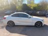 USED 2017 67 BMW 2 SERIES 1.5 218i M Sport Coupe 2dr Petrol Manual Euro 6 (s/s) (136 ps) BUY WITH CONFIDENCE  FROM A MULTI AWARD WINNING DEALERSHIP - OVER 3000 5* Reviews