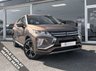 USED 2021 21 MITSUBISHI ECLIPSE CROSS 1.5T Dynamic SUV 5dr Petrol Manual Euro 6 (s/s) (163 ps) REVERSE CAM+AIR CON+APPLE CARP