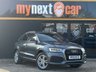 USED 2016 16 AUDI Q3 2.0 TFSI S line SUV 5dr Petrol S Tronic quattro Euro 6 (s/s) (180 ps) 12 MONTHS MOT + 2 KEYS + ULEZ + PART LEATHER + PARKING SENSORS + FOUR WHEEL DRIVE + 2 KEYS + 6 MONTHS WARRANTY + FINANCE AVAILABLE + PART EXCHANGE WELCOME
