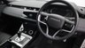 USED 2022 22 LAND ROVER RANGE ROVER EVOQUE 2.0 D200 MHEV R-Dynamic SE SUV 5dr Diesel Auto 4WD Euro 6 (s/s) (204 ps) One Owner From New, Sliding Panoramic Roof, Heated Wheel.