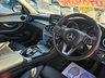 USED 2017 17 MERCEDES-BENZ C-CLASS AUTOMATIC 2.0 C200 Sport Saloon 4dr Petrol G-Tronic+ Euro 6 (s/s) (184 ps) PRIVATE REG N55 RPL SOLD WITH CAR